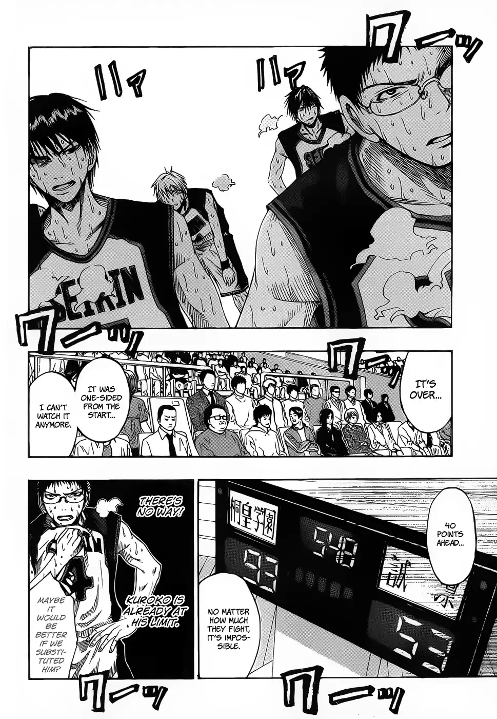 Kuroko no Basket Chapter 51 11